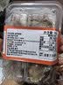 陕西富平吊柿饼300g 实拍图