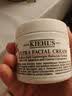 科颜氏（Kiehl's）角鲨烷高保湿面霜125ml 滋润修护护理 礼物节日生日送女友 实拍图