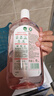 滴露（Dettol）衣物消毒液自然香氛洗衣除菌液 除螨除异味去汗臭48h留香1000ml*1 实拍图