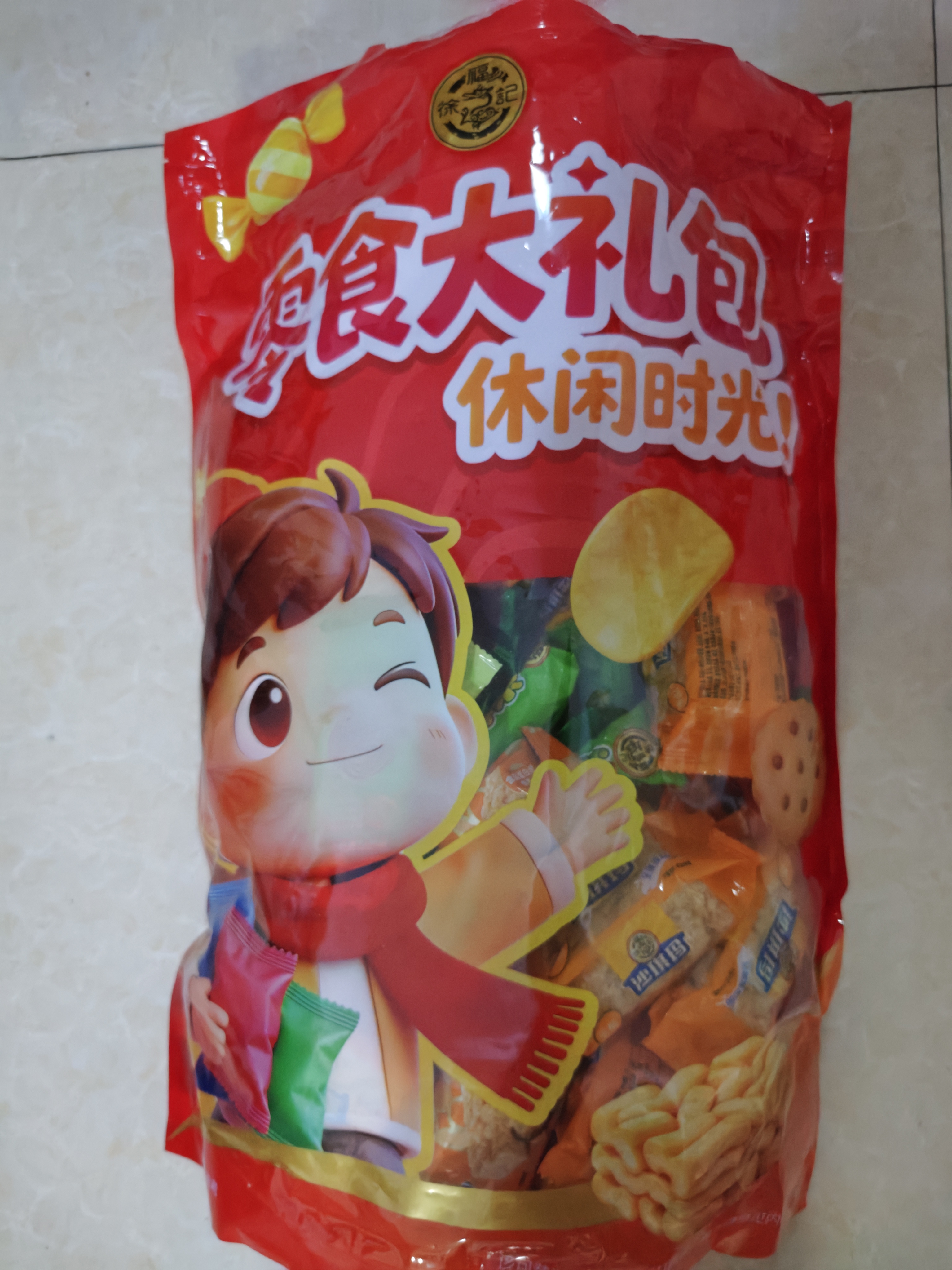 徐福记休闲零食大礼包超3斤装 零食包 糕点点心饼干 生日礼物奖励礼物 实拍图