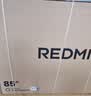 小米（MI）【价保618】 REDMI电视X 2026款 85英寸 Mini LED288Hz 1200nits 4GB+64GB平板电视L85RC-RX 实拍图