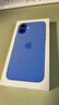 Apple/苹果 iPhone 16 Plus（A3291）256GB 群青色 支持移动联通电信5G 双卡双待手机 实拍图