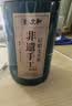文新绿茶2026新茶好茶好喝信阳毛尖特级200g明前罐装 实拍图