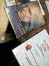 非对称风险 风险共担 应对现实世界中的不确定性 预测之书 随机漫步的傻瓜 反脆弱 黑天鹅 肥尾效应 塔勒布不确定未来系列 罗振宇推荐 预测之书 实拍图