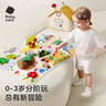 babycare茸茸农场魔毯书宝宝布书撕撕书婴儿玩具新生儿礼盒生日礼物无房子 实拍图