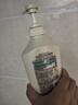 可悠然沐浴露大黄瓶550ml 美肌香氛滋润保湿 男女通用持久留香沐浴乳 实拍图