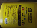 史丹利（STANLEY）绿植营养液通用型肥料室内盆栽植物叶面肥家用观叶型专用肥500ml 实拍图