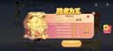 郑远元草本抑菌泡腾片泡脚 脚臭脚汗脚痒水泡足浴 线下门店同款正品 【5瓶装30片】家庭必备+送洗脚液 实拍图