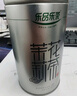 乐品乐茶茉莉花茶茶叶特级川派横县飘雪浓香绿茶新茶袋装250g自己喝送礼袋 实拍图
