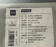 京东京造T恤女短袖26夏季上衣百搭打底衫 通勤休闲显瘦 白色 L 实拍图