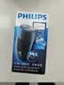 【95成新】飞利浦（PHILIPS）电动剃须刀经典便携款 自研磨刀片刮胡刀 生日礼物 新年礼物 送男友  PQ190/16   实拍图