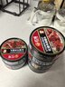 红塔红烧牛肉罐头130克×6罐 即食0添加防腐剂高蛋白午餐肉代餐 实拍图