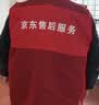 康佳空调京东严选大1.5匹【价保618】新一级能效变频冷暖省电内机双排铜管挂机国家补贴KFR-35GW/N3B1 实拍图