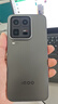 vivo iQOO 15 Ultra 16GB+512GB 2077(黑色)冰穹散热风扇 2K三星珠峰屏 电竞手机iqoo15ultra 国家补贴 实拍图