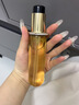 海蓝之谜（LA MER）精华面霜 3.5ml（非卖品） 实拍图