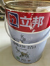 立邦京雅居金标超值乳胶漆净味120二合一无添加环保内墙漆5L/约7kg 实拍图