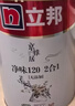 立邦京雅居金标超值乳胶漆净味120二合一无添加环保内墙漆5L/约7kg 实拍图