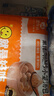 鹿有有绉纱黑猪肉灌汤小笼汤包300g/袋（共12个）早餐半成品速冻 实拍图