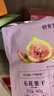 十月结晶研食妈咪孕妇高钙零食营养休闲孕期调味零食组合【随机发货4件】 实拍图