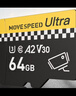 移速（MOVE SPEED）64GB TF（MicroSD）存储卡 行车记录仪内存卡监控摄像头U3 V30相机储存卡高速耐用 实拍图