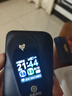 飞猫【免费换新】飞猫智联M7 移动随身wifi4g免插卡路由器高速流量2100mAh大电池超长续航 M7(王者荣耀合作款) 实拍图