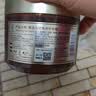 美多丝 密集修护发膜 220ml mese烫染修护秀发柔顺补水精油免蒸焗油膏 实拍图