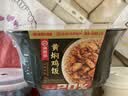 海底捞自热火锅米饭酸辣粉方便速食学生宿舍户外团建即食 黄焖鸡自热米饭187g*1盒 实拍图