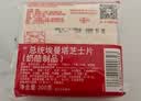 总统（President）法国进口埃曼塔芝士片（奶酪制品）200g 一包 面包 披萨 食材 实拍图