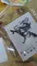 马利(Marie's)国画颜料盒装24色5ml水墨画山水画初学者套装学生美院专业美术绘画国画套装1324 实拍图