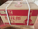 郎酒红花郎10 酱香型白酒 53度 500mL*2瓶*4盒 礼盒整箱装 送礼礼物 实拍图