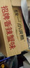 统一小浣熊 番茄红烩味干脆面 35g*30包 整箱装儿时美食干脆面方便面 实拍图