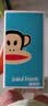大嘴猴（paul frank）水杯高硼硅玻璃杯 茶水分离泡茶杯子男女士高颜值耐高温学生430ml 实拍图