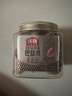沃隆每日坚果炒货休闲零食开心果松子巴旦木腰果干果大礼包办公室送礼 211g巴旦木 实拍图