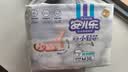 安儿乐（Anerle）小轻芯纸尿裤M76片(6-11kg) 超薄透气【品牌直供 安心品质】 实拍图