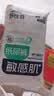 舒比奇【薄透天花板】英氏透气薄纸尿裤M码9片日抛装敏感肌夏季超薄 实拍图