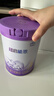 雀巢（Nestle）超启能恩2段 较大婴儿配方奶粉 6-12月适用850g*1罐 3倍DHA 实拍图