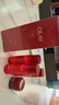 玉兰油（OLAY）大红瓶精华水250ml保湿抗皱紧致爽肤水护肤品生日礼物送女友 实拍图