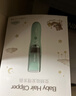 易简（yijan）自动吸发婴儿理发器轻音儿童理发器宝宝剃头器新生儿剪发电推子 实拍图