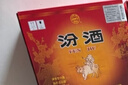 汾酒【官方正品】53度玻汾 清香型白酒 黄盖红盖杏花村纯粮酿造白酒 53度 475mL 12瓶 黄盖玻汾原箱 实拍图