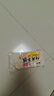 云山半切片年糕白年糕片炒年糕火锅食材配料水磨年糕方便菜速食400g 实拍图