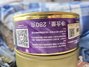 3M璀璨水晶硬蜡PN39628汽车蜡抛光棕榈蜡含打蜡海绵280克 实拍图