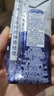 光明莫斯利安金装常温原味酸奶200g*24盒 家庭分享装端午送礼京东自营 实拍图