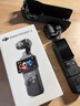 大疆DJI Osmo Pocket 3 标准版 一英寸口袋云台相机 手持数码相机 vlog 便携美颜摄像256GB内存 实拍图