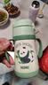 膳魔师（THERMOS）儿童水杯吸管保温保冷杯小黄鸭超轻316L不锈钢幼儿园宝宝学生TCKC 实拍图