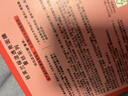 丝芙兰保湿滋养面膜 5片/盒 水润赋活补水护肤 实拍图