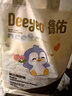 德佑婴儿一次性隔尿垫46片33*45cm护理垫不可洗尿垫姨妈垫 实拍图