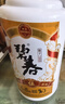 碧春伍酱香型白酒53度 贵州老字号宴请商务送礼500ml*2瓶装 实拍图