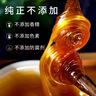 杏林草堂麦芽糖拉丝糖 饴糖 纯麦芽糖浆 手工麦芽糖儿童罐装500g 3罐*500克 实拍图