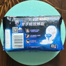 苏菲超熟睡超薄裸感肌夜用卫生巾35cm8片超长扇尾量多姨妈巾自营官方 实拍图