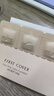FIRST COVER/由一FC紧身衣气垫3色试色卡1.5g 持久不脱妆不卡粉遮瑕粉底bb 实拍图